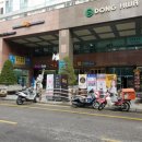 바잉수