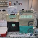 이바지떡 압구정공주떡 흑임자인절미 영양떡 후기
