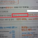 (주)진성공업사 이미지