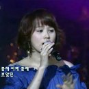 꿈에7080 이미지