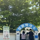 부여막국수 이미지