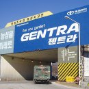 통일로3-1(북) 이미지