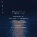 달서아트센터 청룡홀 티스토리