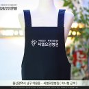 씨엘요양병원