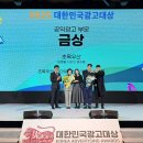 디마이너스원 한경비즈니스