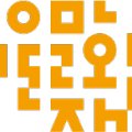 법인미마지 이미지