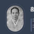 홍순애 (洪順愛) - 꿈에 그리던 주님을 뵈옵고 - 4. 진리에 눈 뜨기 시작하다 이미지