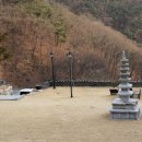 단오사