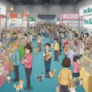 ㈜유성 하나로주유소 | 2026 대전 펫페어, 케이펫페어 후기와 주차 꿀팁