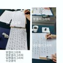 앤드리공방 이미지