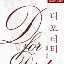 도경광고기획 이미지