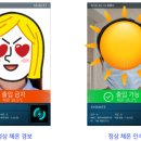 주성설치 이미지