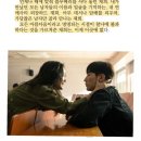 고은세탁소 이미지