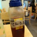 마장동일번지정육식당 이미지