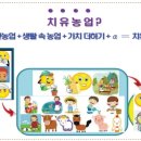 케이엠컨설팅 이미지