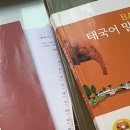 성조세탁소 네이버블로그