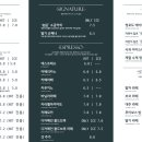 명장홍종흔골드헤겔