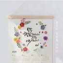 옷그림미싱공방