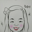 출장마사지콜센터
