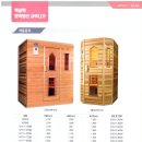 (주)지에스메디칼 이미지