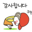 바이투골프 이미지