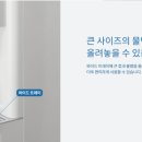 정수기가게 네이버블로그
