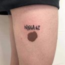 마라하오 이미지