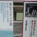 호우스튜디오 이미지