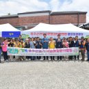 신암마을 이미지