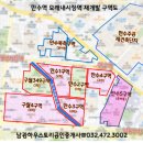 (주)만수환경 이미지