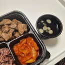 메가혼밥 - 칠곡군 왜관읍 | 메가혼밥