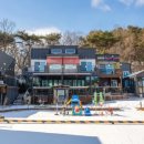 잼잼풀빌라 키즈펜션 이미지