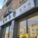 주정차단속-043 이미지