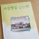 서강유통 이미지