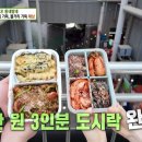 천변2길 이미지