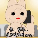 해진수산 네이버블로그