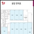 성진프라자 이미지