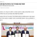 월산주공작은도서관 이미지