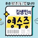 그뤠잇