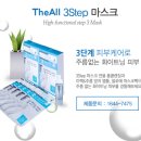 디올 메디칼 이미지