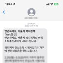 박영희왕만두 영등포점 이미지