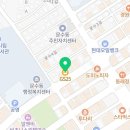 GS25여서공원점