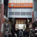 소소미장원 이미지