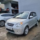 한일철물 이미지