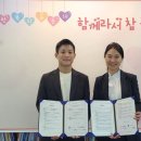 에듀셀파 - 양평군 교골길 59-2 | 에듀셀파
