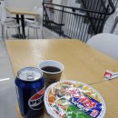 세븐일레븐 동두천중앙점 네이버블로그