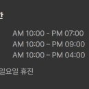 엠제이피부과의원 이미지