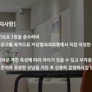 키성형외과의원 네이버블로그