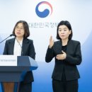 테무·알리 개인정보 논란 속 국내 플랫폼의 반격 날갯짓