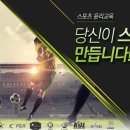 한국용역관리협회 이미지